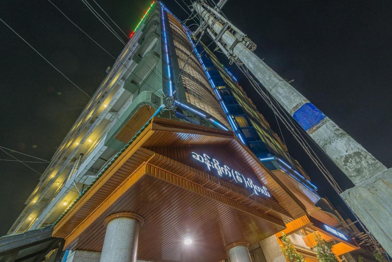 Sunrise Hotel Mandalay Exterior foto